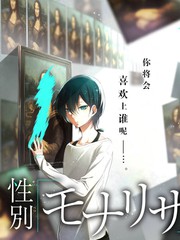 第二次心动短剧海报